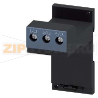 Адаптер для отдельной установки  реле 3RU21/3RB30/3RB31/3RR21/3RR22 типоразмера S0, главная цепь: винтовые клеммы Siemens 3RU2926-3AA01