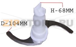 COUTEAU MIXER P.AXE 4MM 