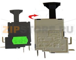 INTERRUPTEUR M/A KARCHER 