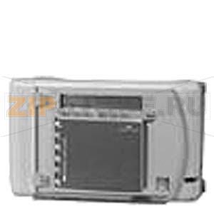 OZW30 - Central unit Siemens OZW30 