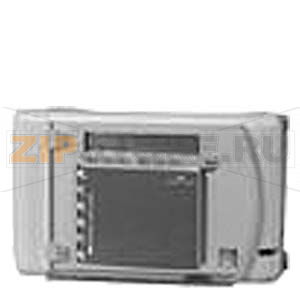 OZW30 - Central unit Siemens OZW30 