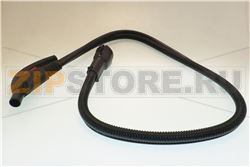 FLEXIBLE ASPIRATEUR 