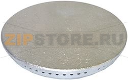 COVER FOR BURNER 0 120 