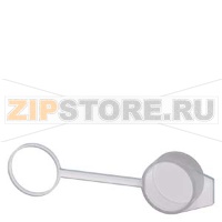 КОЛПАЧОК ДЛЯ ЗАЩИТЫ ОТ ПЫЛИ ДЛЯ ВЫКЛЮЧАТЕЛЕЙ С КЛЮЧАМИ CES, BKS, IKON, RONIS И O.M.R., С ИЛИ БЕЗ КОНТРОЛЯ КЛЮЧА, ПРОЗРАЧНЫЙ Siemens 3SU1900-0EB10-0AA0