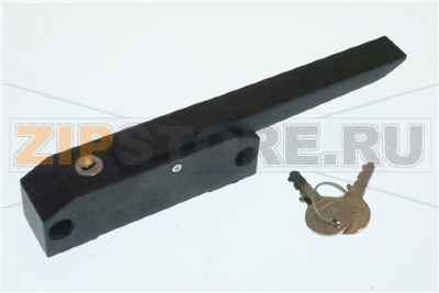 HANDLE BLACK WITH KEY 