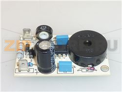 SUONERIA ELETTRON.INTERM. SI 1791  230V 