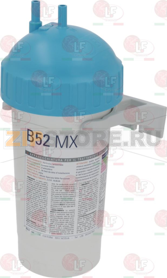 СМЯГЧИТЕЛЬ ВОДЫ F/ VENDING/HO.RE.CA B52MX 