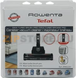 TURBO BROSSE  **Large** - LOCK SYSTEME- 