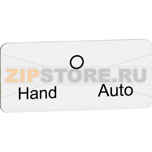 Шильдик MA6-1193 ABB 1SFA611930R1193 