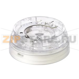 DBS721 - Внутреннее основание с сиреной (C-NET) Siemens DBS721 