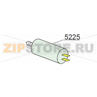 Condenser 12.5 uF DIHR GS 50