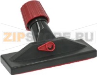 BRUSH RED FIBRE WITH SCREW CONNECTION