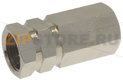 VALVOLA DI NON RITORNO PER GAGGIA 