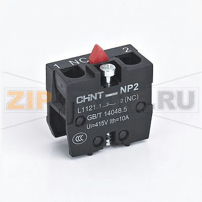 Блок контактный Chint 683968 
