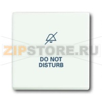 Клавиша выключателя/переключателя/кнопки с символом "Не беспокоить" ABB 2CKA001751A3026