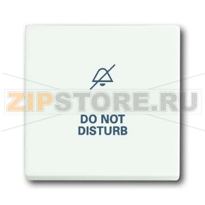 Клавиша выключателя/переключателя/кнопки с символом "Не беспокоить" ABB 2CKA001751A3026 