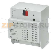 N 360 - Блок управления N 360, управление пиковой нагрузкой (до 120), 10 уровней приоритета, крепление на DIN-рейку, 4 ТЕ Siemens N 360