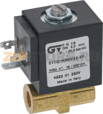 ЭЛЕКТРОМАГНИТНЫЙ КЛАПАН 2-ХОД. Ø 1/8&quot; 230V 