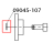 Circlip RS 3.2 ln kit P1014137 Zebra TTP 1030