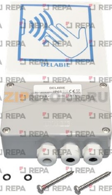 BOITIER ELECTRONIQUE STANDART 