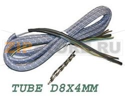 CORDON FER VAPEUR CALOR 