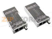 Hyperline HL-NCT1 Тестер LT-100 для витой пары, коаксиала, телефона (кож.зам.чехол)