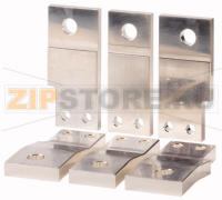 Комплект для присоединения N4/N12, 1250A Eaton N4-XAS12-1250