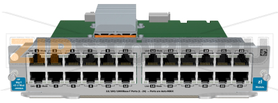 Карта сетевая HPE J9824A 