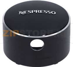 DLS ASSY COFFEE OUTLET BLACK       EN650 