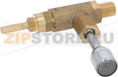 HOT WATER TAP COMPLETE 