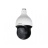 IP-камера Dahua DH-SD59225U-HNI