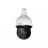 IP-камера Dahua DH-SD59225U-HNI - IP-камера Dahua DH-SD59225U-HNI