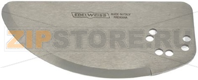 COLTELLO BM/2 DOPPIA FORATURA 