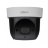 IP-камера Dahua DH-SD29204T-GN