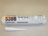 CARTUCCIA SILICOMET CARTRIDGE