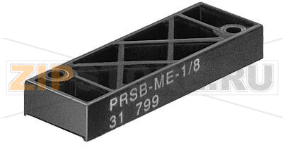 Плита-заглушка Festo PRSB-ME-1/8 