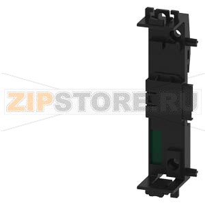 СОЕДИНИТЕЛЬНЫЙ МОДУЛЬ ДЛЯ МОНТАЖА И ЭЛЕКТРИЧЕСКОГО ПОДКЛЮЧЕНИЯ  ПУСКАТЕЛЕЙ 3RM1 И РЕЛЕ 3SK1 К ЦЕПИ УПРАВЛЕНИЯ 24 В DC , ШИРИНА 22.5 MM Siemens 3ZY1212-2AB00 