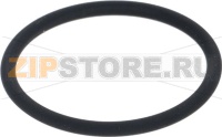 O-Ring 2056 Water Sprayer