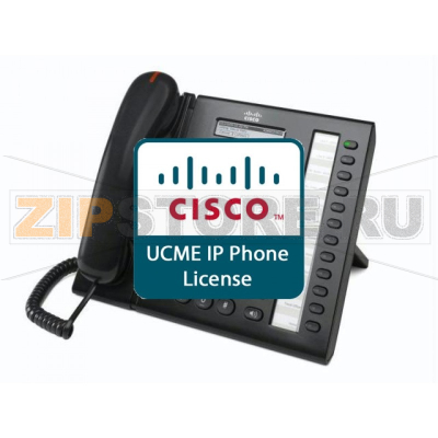 Лицензия Cisco SW-CCME-UL-6961 
