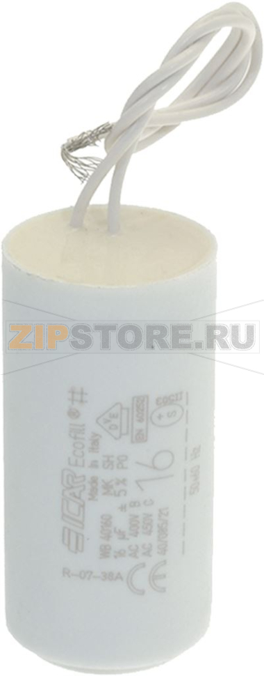 КОНДЕНСАТОР 16UF 400/450V 50/60HZ 