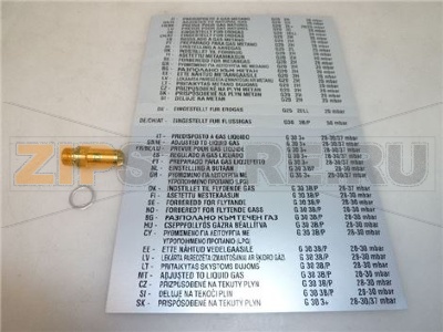 UGELLO GAS M10x1 ø 1,40 mm 