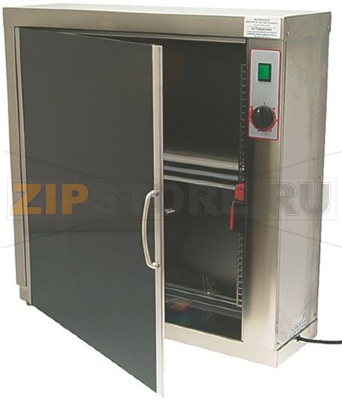 УЛЬТРАФИОЛЕТОВЫЙ СТЕРИЛИЗАТОР ДЛЯ НОЖЕЙ 30W 230V 