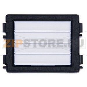 Модуль с длинными клавишами 4/8 ABB 2TMA130160N0002 