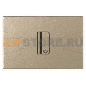 Механизм карточного выключателя с накладкой, двухмодульный, шампань ABB 2CLA221410N1901 