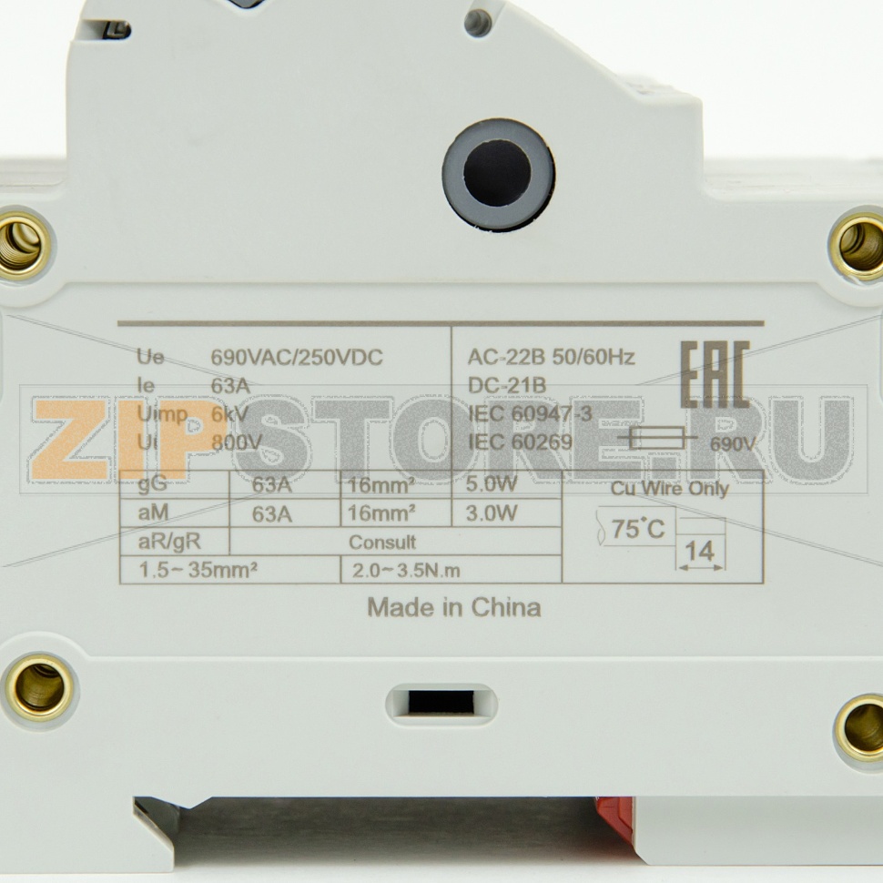 ПВР модульный 63 А, 3Р, 14x51 мм, LED Sinvel SV63-3S 