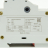 ПВР модульный 63 А, 3Р, 14x51 мм, LED Sinvel SV63-3S - ПВР модульный 63 А, 3Р, 14x51 мм, LED Sinvel SV63-3S