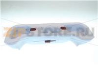 VASCHETTA CARICO ACQUA,COMPLET