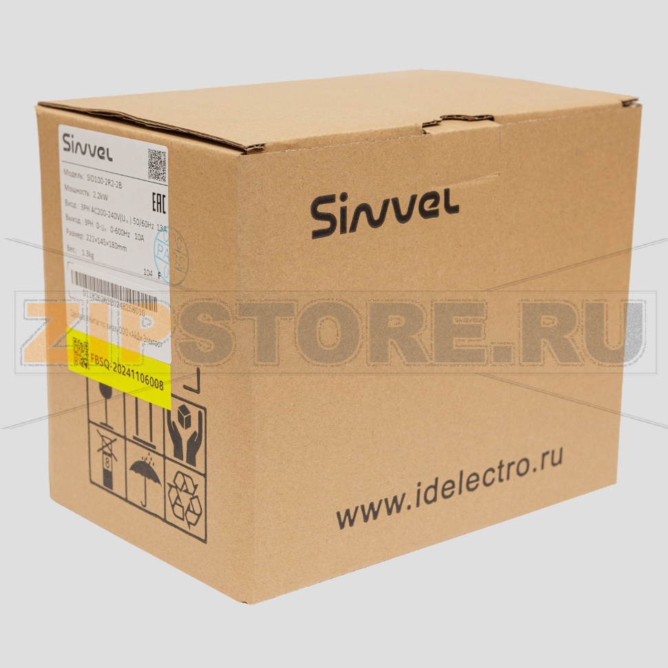 Преобразователь частоты 2.2 кВт, 1/3 фазы, 220 В, тормозной модуль Sinvel SID100-2R2-2B 