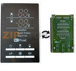 *epuise/ MODULE COMMANDE 