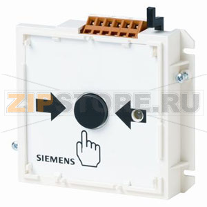 FDME223 - Электронный блок с непрямой активацией тревоги Siemens FDME223 